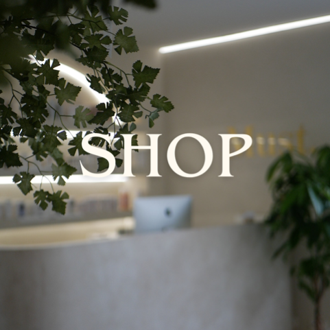 Découvrez le Shop de l'institut Must